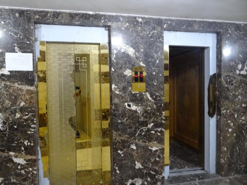 موفينبيك هاوس Apartmán